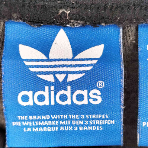 アディダスオリジナルス adidas Originals OPEN HEM SST TRACK PANTS メンズ JPN:M