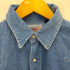 ラングラー Wrangler ベロア調コットン ウエスタンシャツ メンズ JPN:M