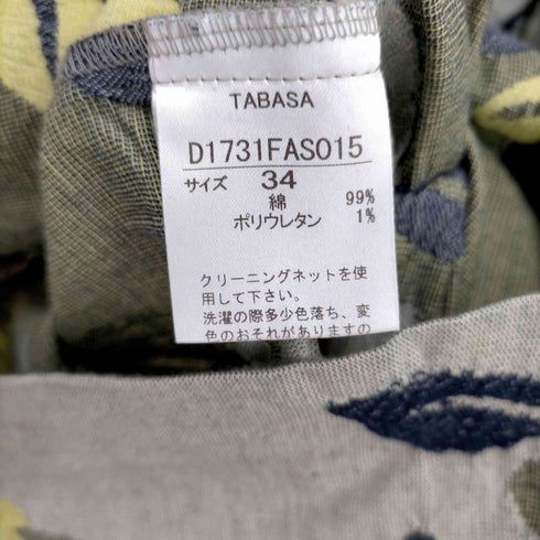 - TABASA フラワーシャーリングジャガードチュニック レディース JPN:34