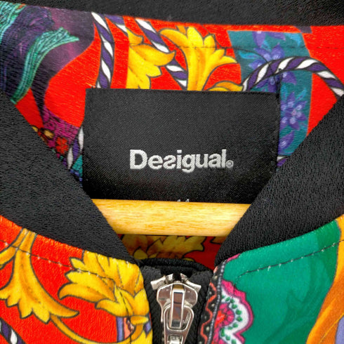 デシグアル Desigual マルチカラーボンバージャケット レディース JPN:44
