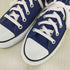 コンバース CONVERSE NEXTAR110 OX メンズ 26