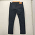 リーバイス Levis 511 SLIM FIT JEANS メンズ W34L34