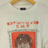 オカモトズ OKAMOTO'S アーティストプリント クルーネックTシャツ メンズ JPN:M