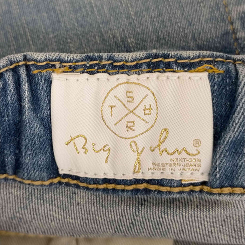 サート SURT タイトフィットデニムパンツ レディース JPN:S