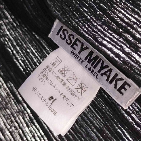 イッセイミヤケ ISSEY MIYAKE WHITE LABEL ボトルネック プリーツカットソー レディース 2