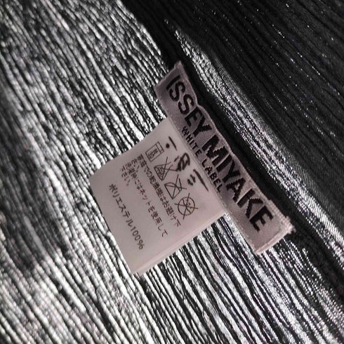 イッセイミヤケ ISSEY MIYAKE WHITE LABEL プリーツ 4Bテーラードジャケット レディース 2