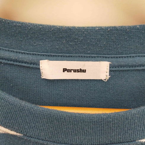 ペルーシュ Perushu ボーダー プルオーバースウェット メンズ import:L