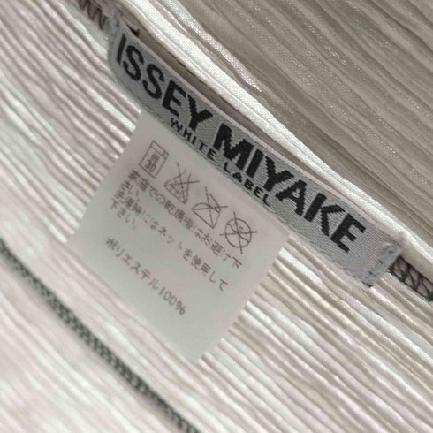 イッセイミヤケ ISSEY MIYAKE WHITE LABEL グラデーション プリーツ 3Bテーラードジャケット レディース 2