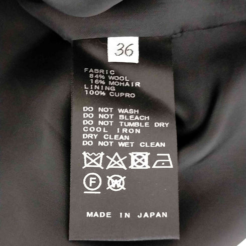 ドゥーズィエムクラス DEUXIEME CLASSE センタープレスワイドスラックス レディース 36