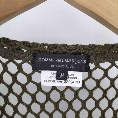 コムデギャルソン COMME des GARCONS AD2014 フラップポケット コットン メッシュ トップス メンズ JPN:M