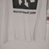 ゴーシャラブチンスキー Gosha Rubchinskiy プリント Tシャツ メンズ JPN:L