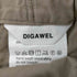ディガウェル DIGAWEL ベルト付きイージーショーツ メンズ JPN:2