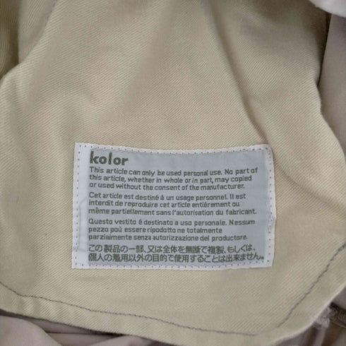 カラー kolor コットンツイルショートパンツ メンズ JPN:1