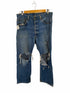 リーバイス Levis 90S 501 ボタンフライデニムパンツ ボタン裏515刻印 メンズ 36×30