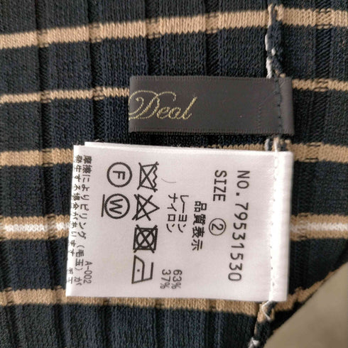 ココディール COCO DEAL ボーダー柄ニットトップス ニットスカート レディース JPN:1