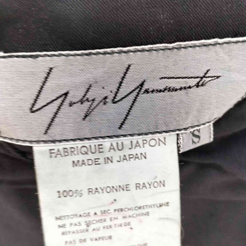 ヨウジヤマモト Yohji Yamamoto 93AW デザインカラー レーヨンロングシャツ メンズ JPN:S