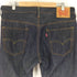 リーバイス Levis 569 プレミアム ルーズストレート デニムパンツ メンズ 32X32