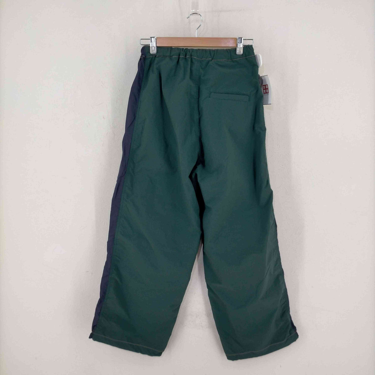 Denim Track Pants 【メゾンスペシャル】 MAISON SPECIAL（メゾンスペシャル）の「Denim Track Pants