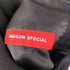 メゾンスペシャル MAISON SPECIAL ワーカーズTWセットアップ メンズ 上下44