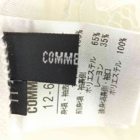 コムサイズム COMME CA ISM フラワー&リーフモチーフ レースブラウス レディース 11