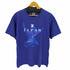 オフィシャルサッカーTシャツ フロントプリント メンズ JPN:L