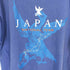 オフィシャルサッカーTシャツ フロントプリント メンズ JPN:L