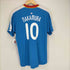 JAPAN NATIONAL UNIFORM メンズ JPN:M