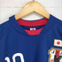 JAPAN NATIONAL UNIFORM メンズ JPN:M