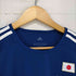 アディダス adidas JAPAN NATIONAL UNIFORM メンズ JPN:M
