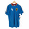JAPAN NATIONAL UNIFORM メンズ JPN:M