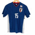JAPAN NATIONAL UNIFORM メンズ JPN:S