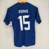 JAPAN NATIONAL UNIFORM メンズ JPN:S