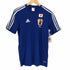 アディダス adidas JAPAN NATIONAL UNIFORM メンズ JPN:M