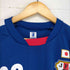 JAPAN NATIONAL UNIFORM メンズ JPN:M