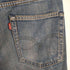 リーバイス Levis 日本製 504 赤耳 デニムパンツ メンズ 30inch