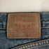 リーバイス Levis 日本製 504 赤耳 デニムパンツ メンズ 30inch