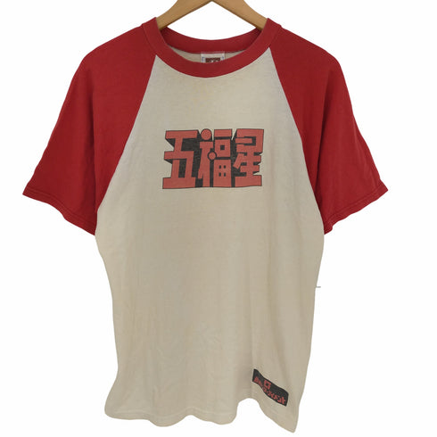 ユナイテッドスポーツ UNITED SPORTS 90s USA製 ムービーラグランTシャツ メンズ M 38-40
