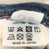 ウェアハウス WAREHOUSE 70201XX 2ND-HAND デニム パンツ メンズ 32