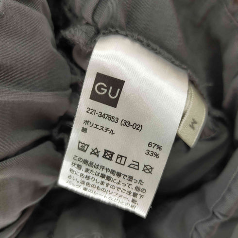 ジーユー GU 23AW パラシュートカーゴパンツ メンズ JPN:M