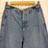カイコー KAIKO THE DENIM LOOSE FIT VINTAGE メンズ JPN:3