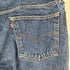 リーバイス Levis 505 レギュラーストレート USAラインモデル 14.75oz.デニム リジッド メンズ 42/30