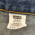 リーバイス Levis 505 レギュラーストレート USAラインモデル 14.75oz.デニム リジッド メンズ 42/30