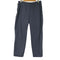 ラジャブルック rajabrooke KERJA PANTS ナイロンイージーパンツ メンズ JPN:L