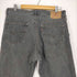 リーバイス Levis 先染め 501 USA製 ボタン裏653 ボタンフライデニムパンツ メンズ W36/L34