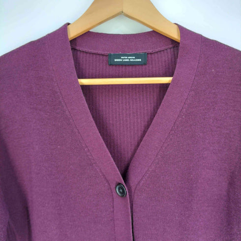 ユナイテッドアローズグリーンレーベルリラクシング UNITED ARROWS green label relaxing 手洗い可能 FFC ソウバリ x ハリヌキ カーディガン レディース FREE