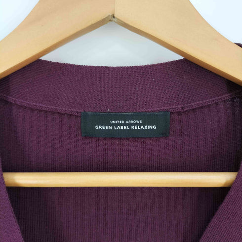 ユナイテッドアローズグリーンレーベルリラクシング UNITED ARROWS green label relaxing 手洗い可能 FFC ソウバリ x ハリヌキ カーディガン レディース FREE