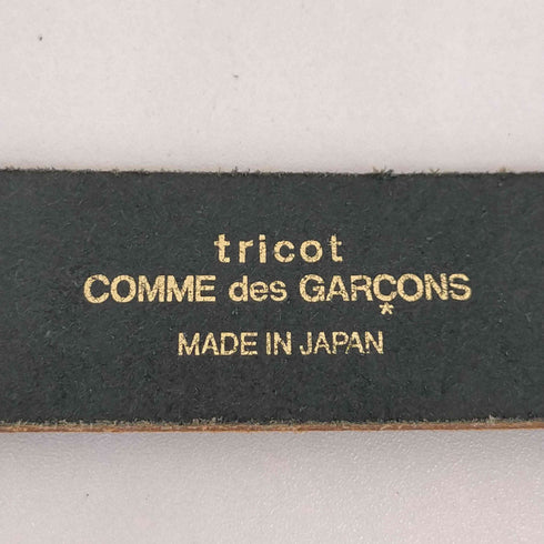 トリココムデギャルソン tricot COMME des GARCONS レザー ベルト レディース
