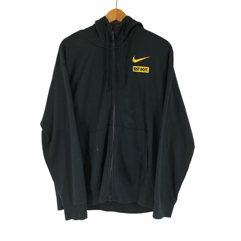 ナイキ NIKE フルジップ フレンチテリー フーディ メンズ JPN:XL