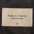 パブリックトウキョウ PUBLIC TOKYO 千鳥格子 2タック ワイドパンツ メンズ 01