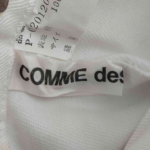 コムデギャルソン COMME des GARCONS コットン サロペット レディース